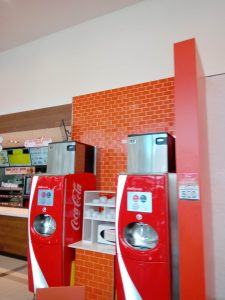 Burger King Armilla