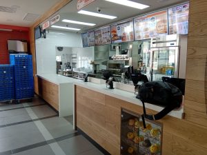 Burger King Armilla