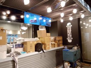 Img_20191127_075716