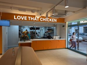 PXL 20241203 130530249