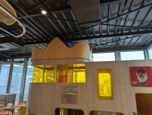 PXL 20241220 084623962